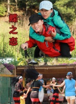伊人福利在线